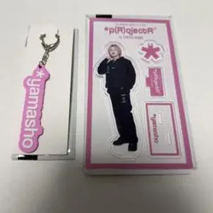 山本彰吾セット - メルカリ