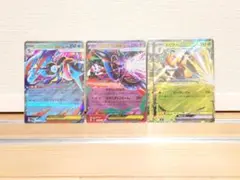 ポケモンカード　メガゲッコウガex RR　メガフラエッテex RR　他