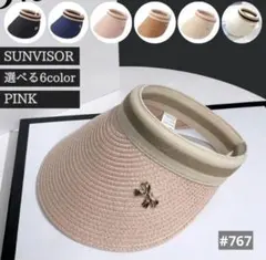 サンバイザー ピンク 帽子 UV対策 小顔効果 スポーツ ゴルフ アウトドア