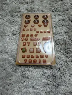 超特急 real ハル グッズ シール