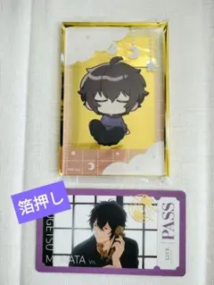 2026年最新】村田雨月の人気アイテム - メルカリ