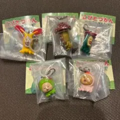 こびとづかん　めじるしアクセサリー　カクレモモジリ スモモノウチ セミコンプ