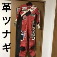 PRO SHOP TAKAI 革ツナギ セパレート Lサイズ 貴重 当時物値下げ