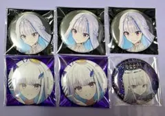 2025年最新】リゼ・ヘルエスタ 缶バッジの人気アイテム - メルカリ