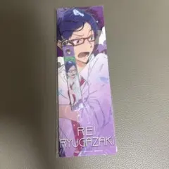 折原臨也 psychedelic サイケデリック サイケ オードトワレ 香水 デュラララ!! 折原臨也 サイケデリック 香水 - メルカリ