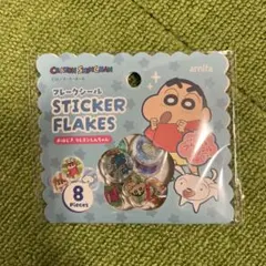 【新品】クレヨンしんちゃん　おはじき　フレークシール