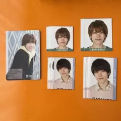 少年忍者 青木滉平 デタカ(デタカ追加しました！)