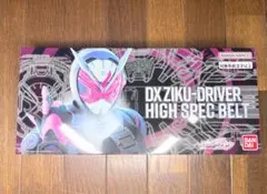 Item thumbnail for item 895bb61a-7a58-403e-a86a-d303aab7be72