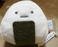やま（おにぎり）てのりぬいぐるみ すみっコぐらし - メルカリ