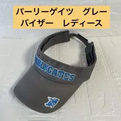 パーリーゲイツ グレー バイザー 89 レディース