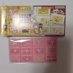 サンリオ　ちょこぶろっくしーる　ウィッシュミーメル
