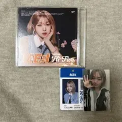 ME:I 海老原鼓 トレカ W会員 - メルカリ