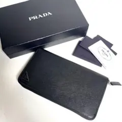 【現行・極美品✨】プラダ 長財布 サフィアーノレザー オーガナイザー 付属品完備のサムネイル
