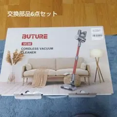 Item thumbnail for item 63cc1741-c230-490c-a182-c9ff7b4bdfb6