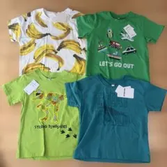 sumile様 リクエスト 2点 まとめ商品