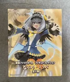2026年最新】麻雀ファイトガールの人気アイテム - メルカリ