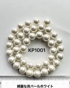 がるしあ様 リクエスト 3点 まとめ商品