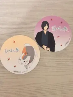 2026年最新】的場静司 缶バッジの人気アイテム - メルカリ