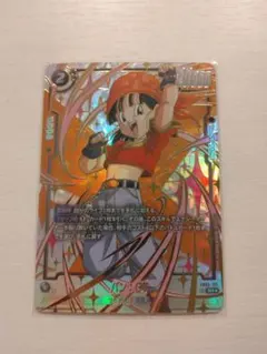 2026年最新】パン：GT FB03-125の人気アイテム - メルカリ