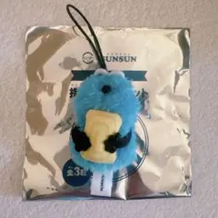 パペットスンスン スシロー 指人形 たまご