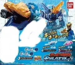 リュウソウジャー 特撮
