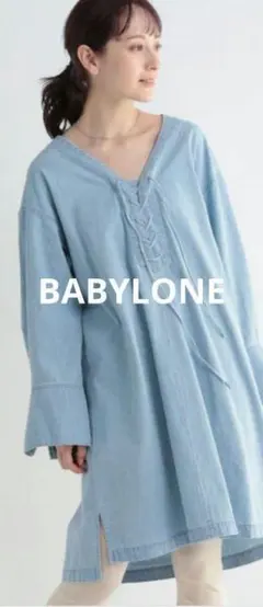 BABYLONE ブルー レースアップブラウスのサムネイル