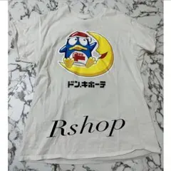 ドンペンTシャツのサムネイル