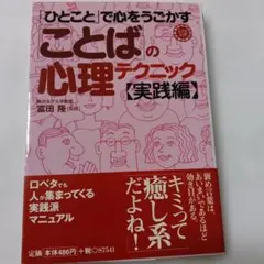 2026年最新】富田_隆の人気アイテム - メルカリ
