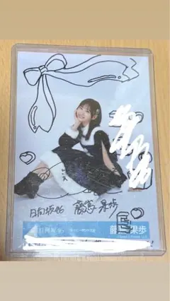 k*i様 藤嶌果歩 直筆サイン入りチェキ リアルサウンド映画部 on X: 
