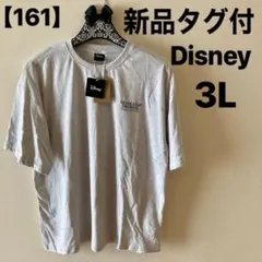 （161）新品 タグ付Disney 3 L メンズ Tシャツ グレー カジュアルのサムネイル