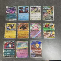 ポケカ　ハイクラスパックMEGAドリームex