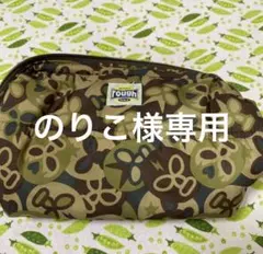 Item thumbnail for item 3c7b9108-ad74-40a5-b4d0-7f1298700cca