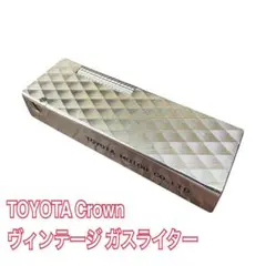 TOYOTA crown キーホルダー ボールペン 非売品 old - メルカリ