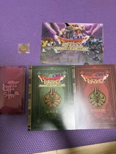 モンスト ニクレンジャー コラボ当選品 ※台紙、 当選通知書のみ - メルカリ