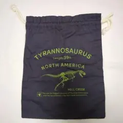 Item thumbnail for item 1ec7930e-17bd-46b8-a533-e878756bbd53