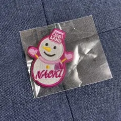 小林直己 ワッペンバッジ