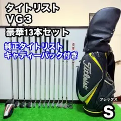 Item thumbnail for item be1c81e4-3f80-47fd-807f-51e83a94e209