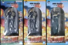 ウィンドブレーカー　一番くじ　A B ラストワン賞