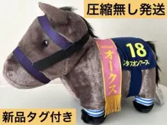 2025年最新】スターズオンアースの人気アイテム - メルカリ