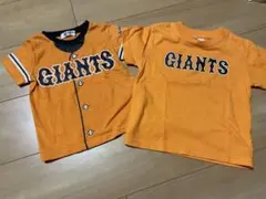 Item thumbnail for item 1ea65ea0-b2eb-4a9d-8cb4-1e3dcd27a004