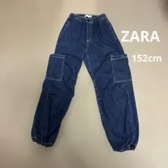 ZARAキッズ デニム カーゴパンツ 152cm