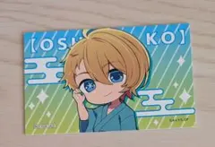 推しの子　極楽湯　アクア　カード