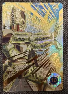 Item thumbnail for item 610c73f2-98d3-425d-9c7b-fb427f14dcf2