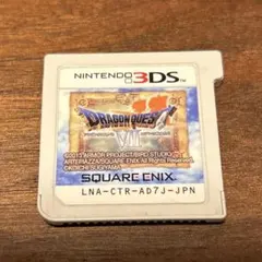 Item thumbnail for item 6b28bfaa-3679-4736-aa90-a1b370717898