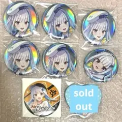 【最終値下】にじさんじ リゼ・ヘルエスタ 缶バッジ