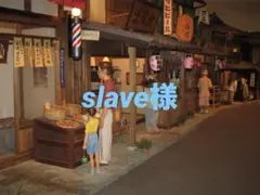 Item thumbnail for item 5a40dbde-8524-4e79-b626-79200a11ed22