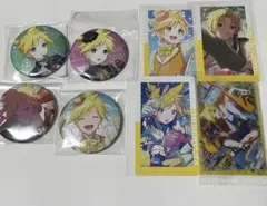 プロセカ 鏡音レングッズセット