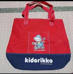 Item thumbnail for item 60e7966f-83e2-4397-9d5e-a350c5eed7b8