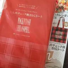 MACKINTOSH PHILOSOPHY チェック柄BIGトート　LEE付録