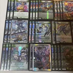 アナカラーオービーメイカー
